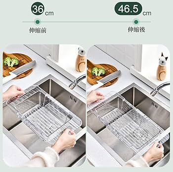 Amazon｜[ZHENGTU]水切りラック スリム 水切りバスケット シンク
